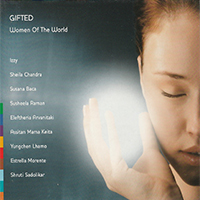 Gifted Album Cover Thumbnail